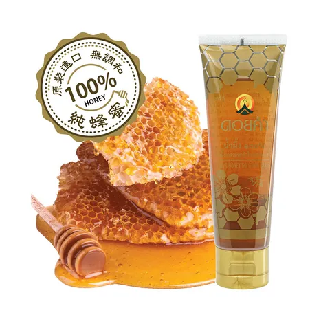 皇家農場蜂蜜條情境1