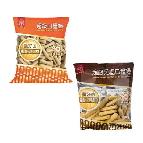 掬水軒-超級口糧棒