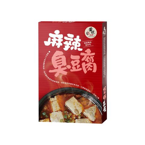 蒙味-麻辣臭豆腐
