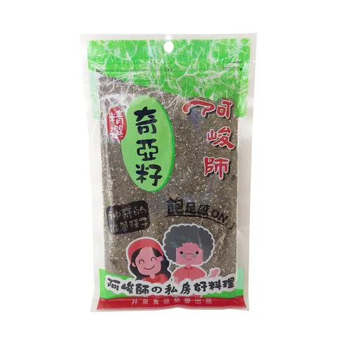 阿峻師-有機奇亞籽