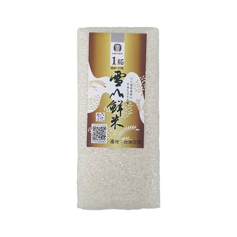 宜蘭米-雪山鮮米1kg.jpg