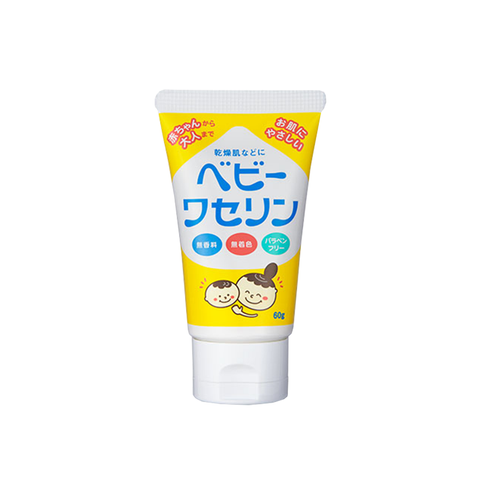 健栄製藥-寶貝凡士林60g