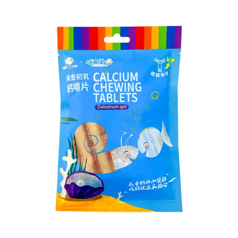 小白魚黃金初乳蓋嚼片