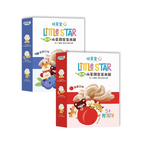 小星願寶寶米餅有機系列 盒裝