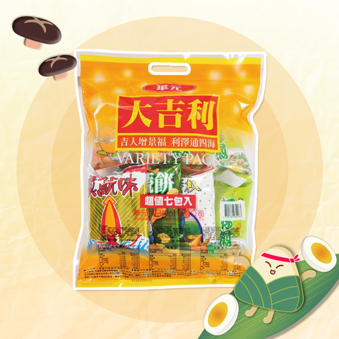 058大吉利包
