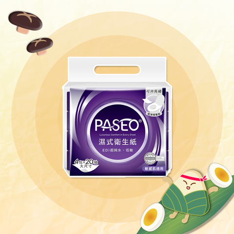 602PASEO濕式衛生紙