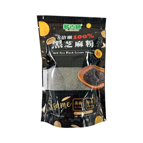 多吉師8倍細黑芝麻粉