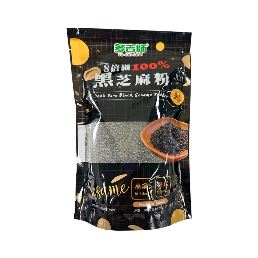多吉師8倍細黑芝麻粉