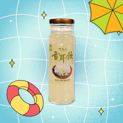 018金太子阿里山雪耳飲