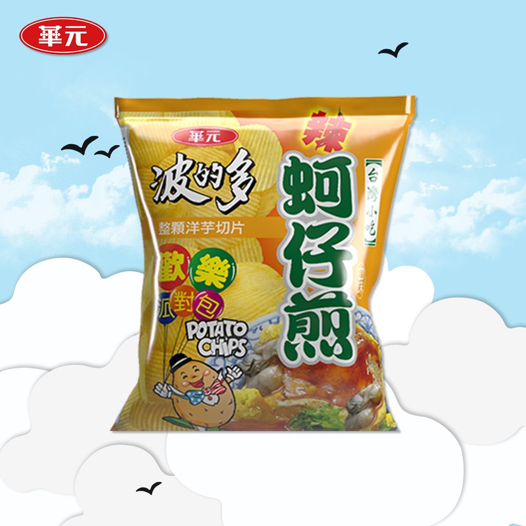 折扣 058 65元蚵仔辣