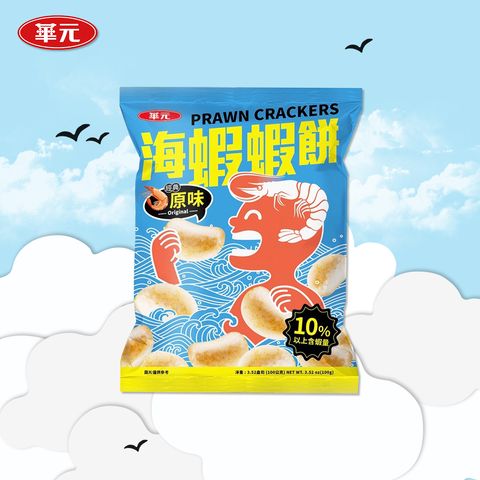 折扣 058 65元海蝦餅原味