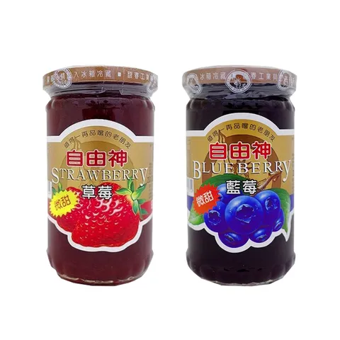 自由神微甜果醬