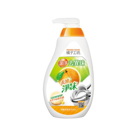 橘子工坊-碗盤洗滌液去油淨味650ml