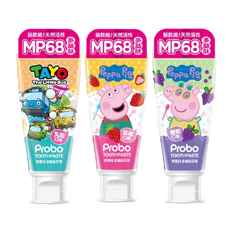 博寶兒多益肽牙膏