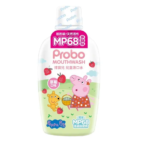 博寶兒多益肽漱口水-草莓