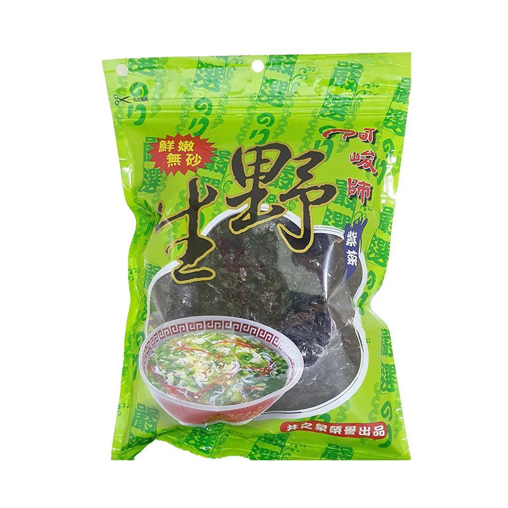 阿峻師-野生紫菜(夾鏈袋)30g