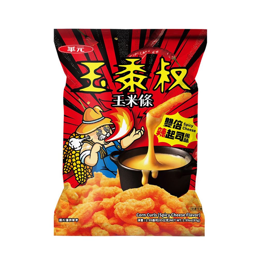 35元加值包-玉黍叔玉米條-雙倍辣起司85g