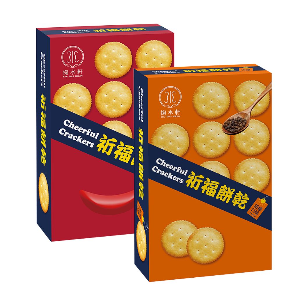 掬水軒-祈福餅乾