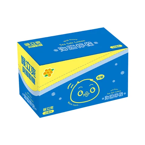 喉立爽-蜂蜜海鹽檸檬軟糖(盒裝)