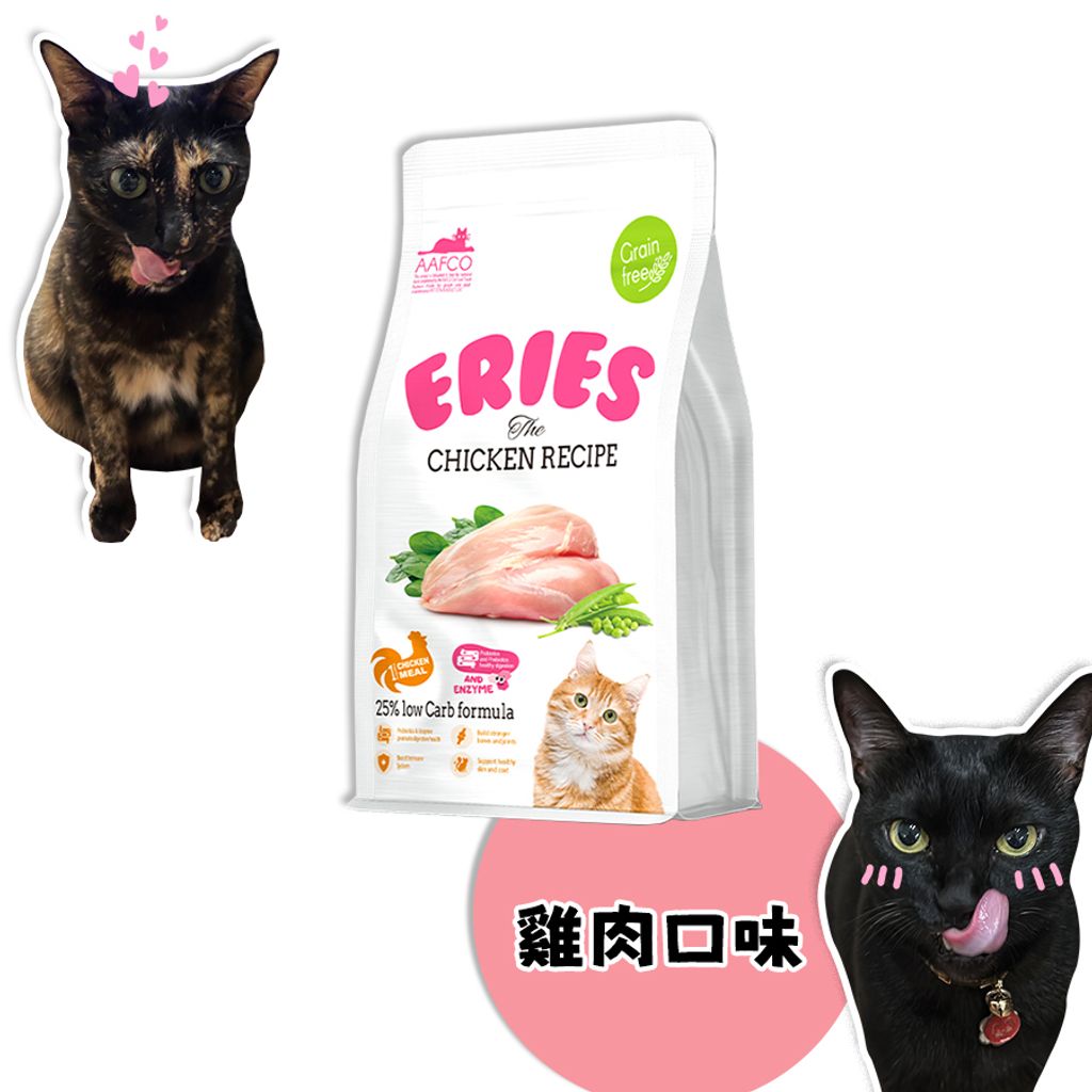 伊瑞思益生菌無穀貓糧-雞肉