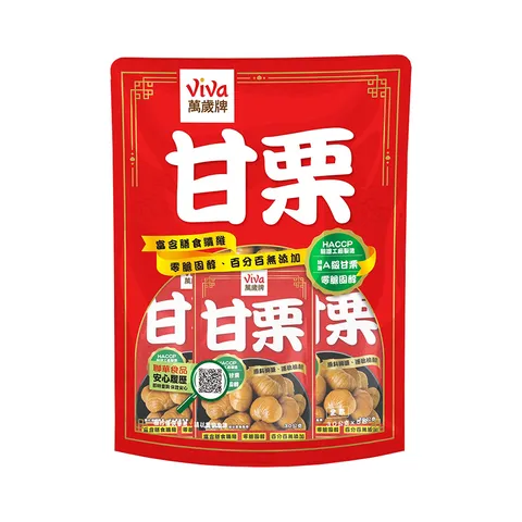 萬歲牌-特選甘栗