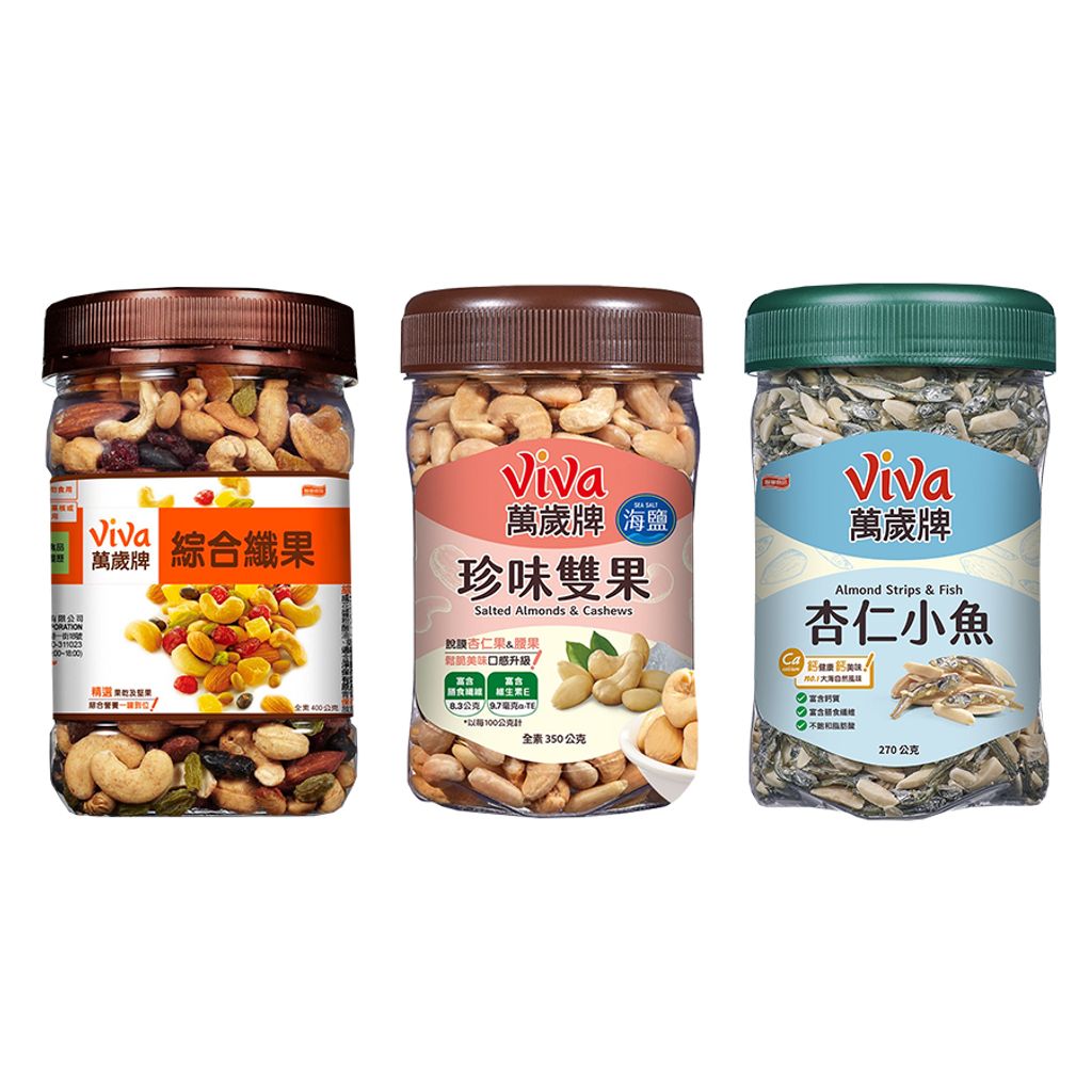 萬歲牌方罐