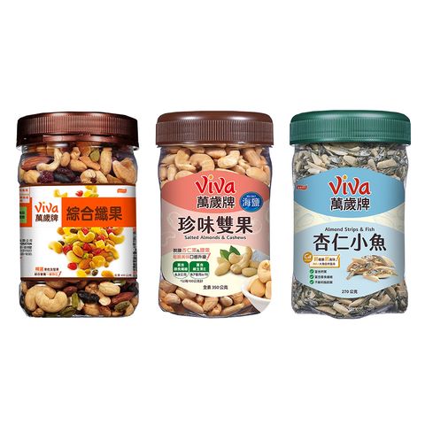 萬歲牌方罐