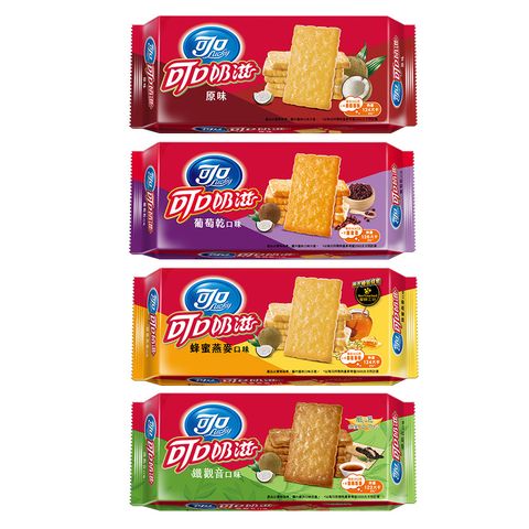 新奶滋一條裝封面