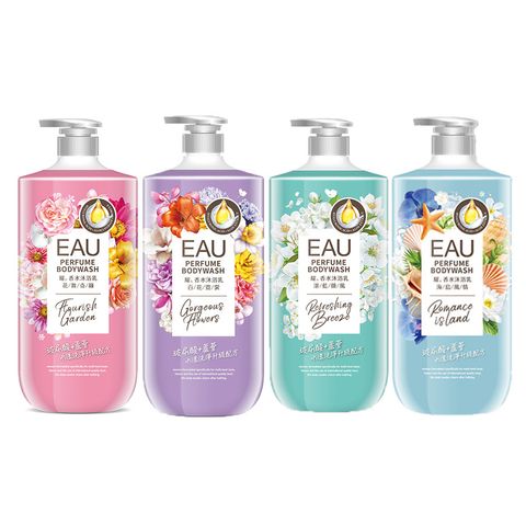 EAU耀-香水沐浴乳