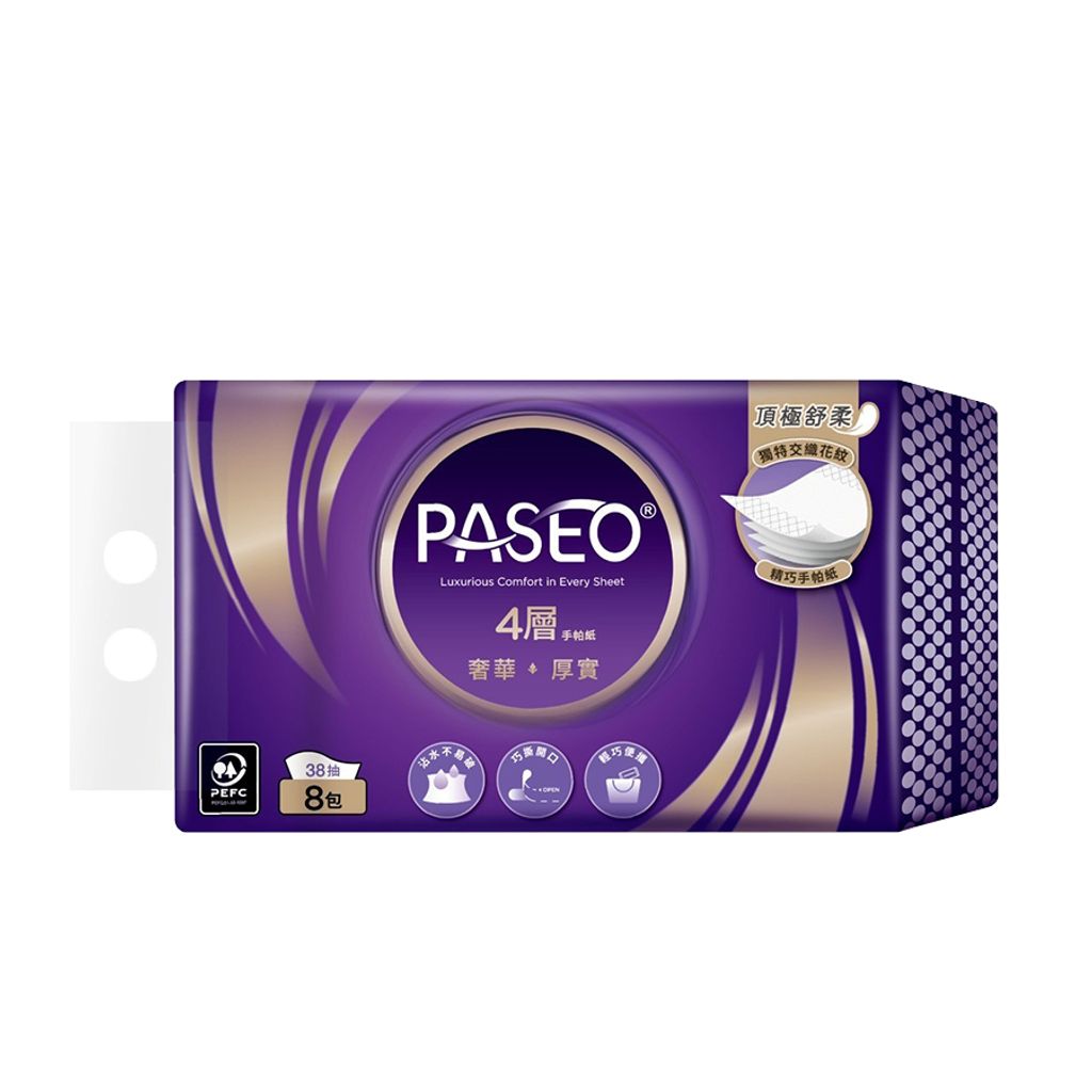 PASEO四層手帕紙(袋)