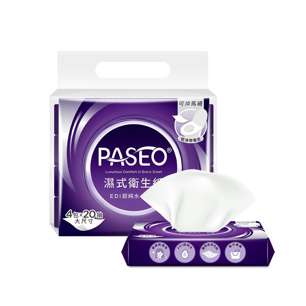 PASEO濕式衛生紙(袋)