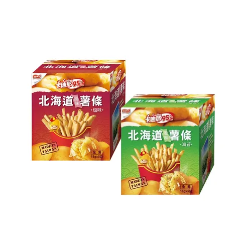 北海道薯條盒裝