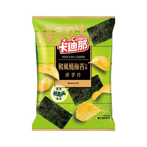 35元卡廸那洋芋片和風燒海苔58G