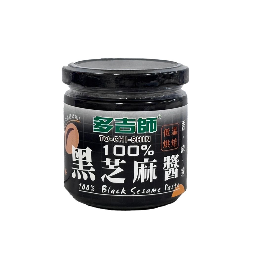 多吉師-100%黑芝麻醬