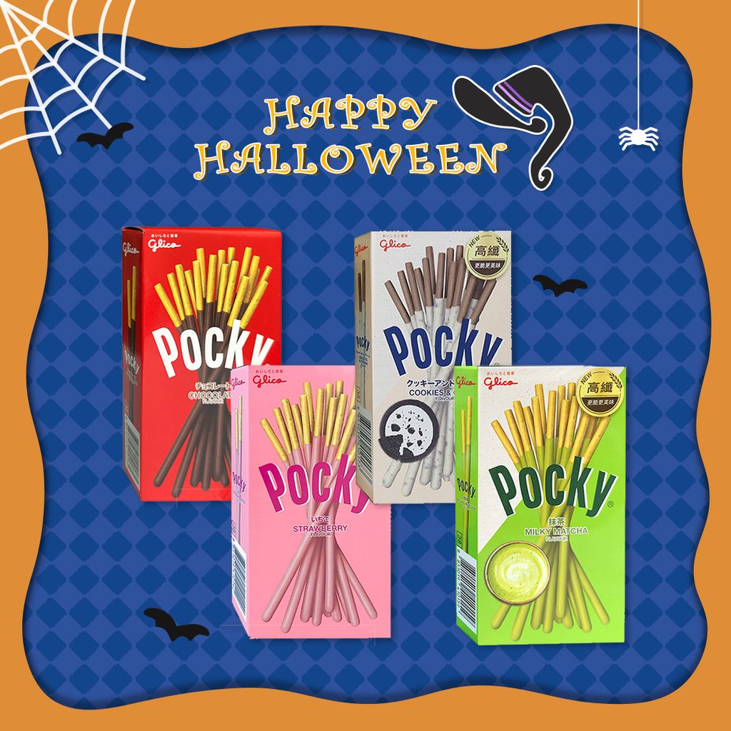 053 Pocky
