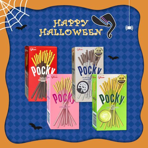 053 Pocky