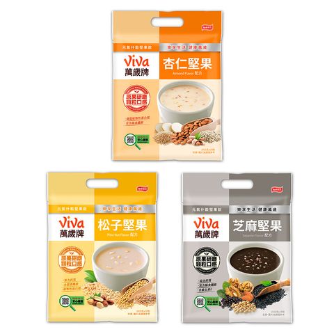 萬歲牌元氣堅果飲封面