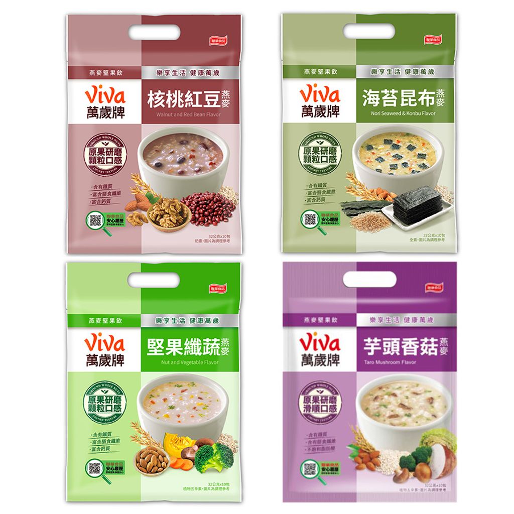 萬歲牌燕麥飲封面