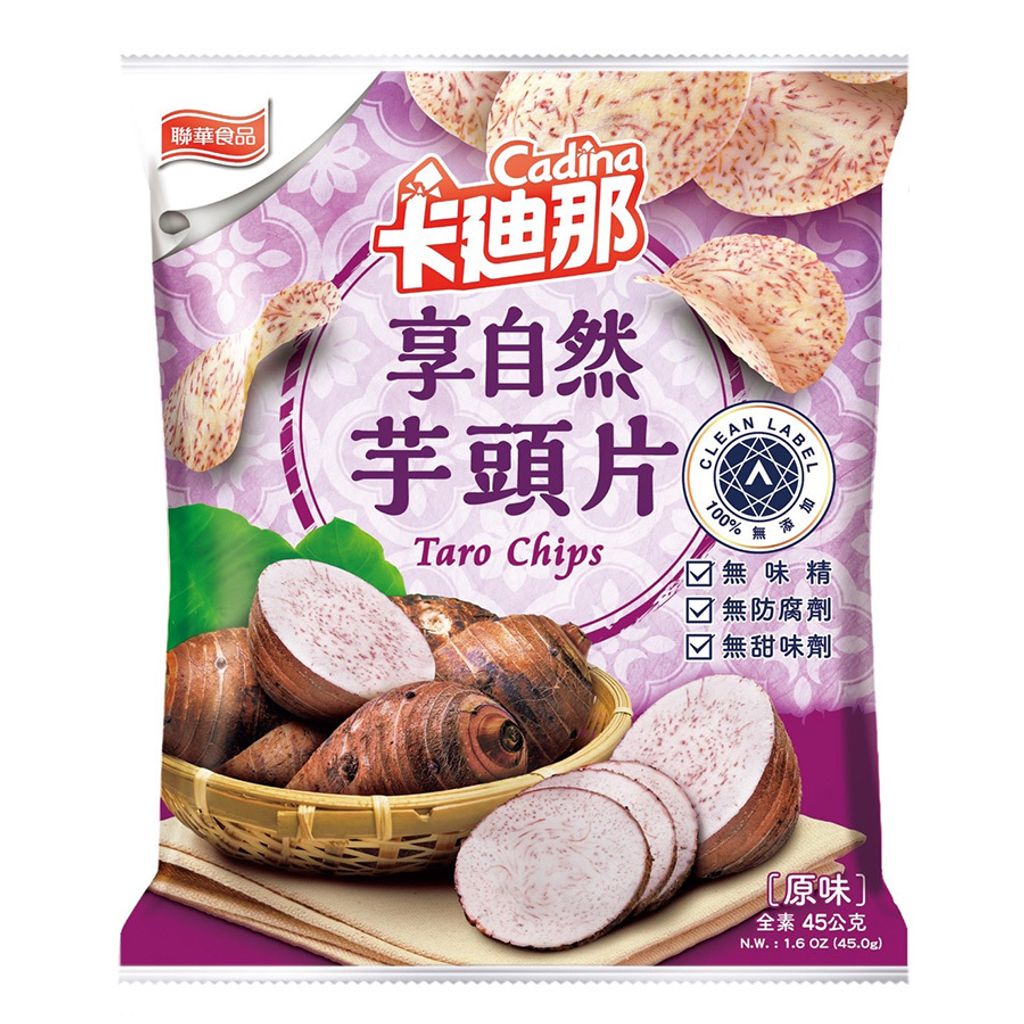 35元卡迪那享自然-香芋脆片