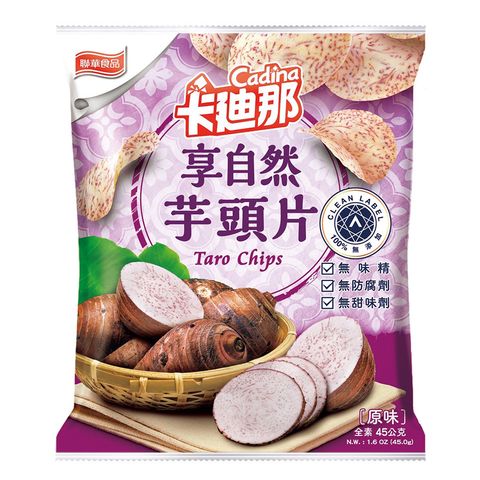 35元卡迪那享自然-香芋脆片