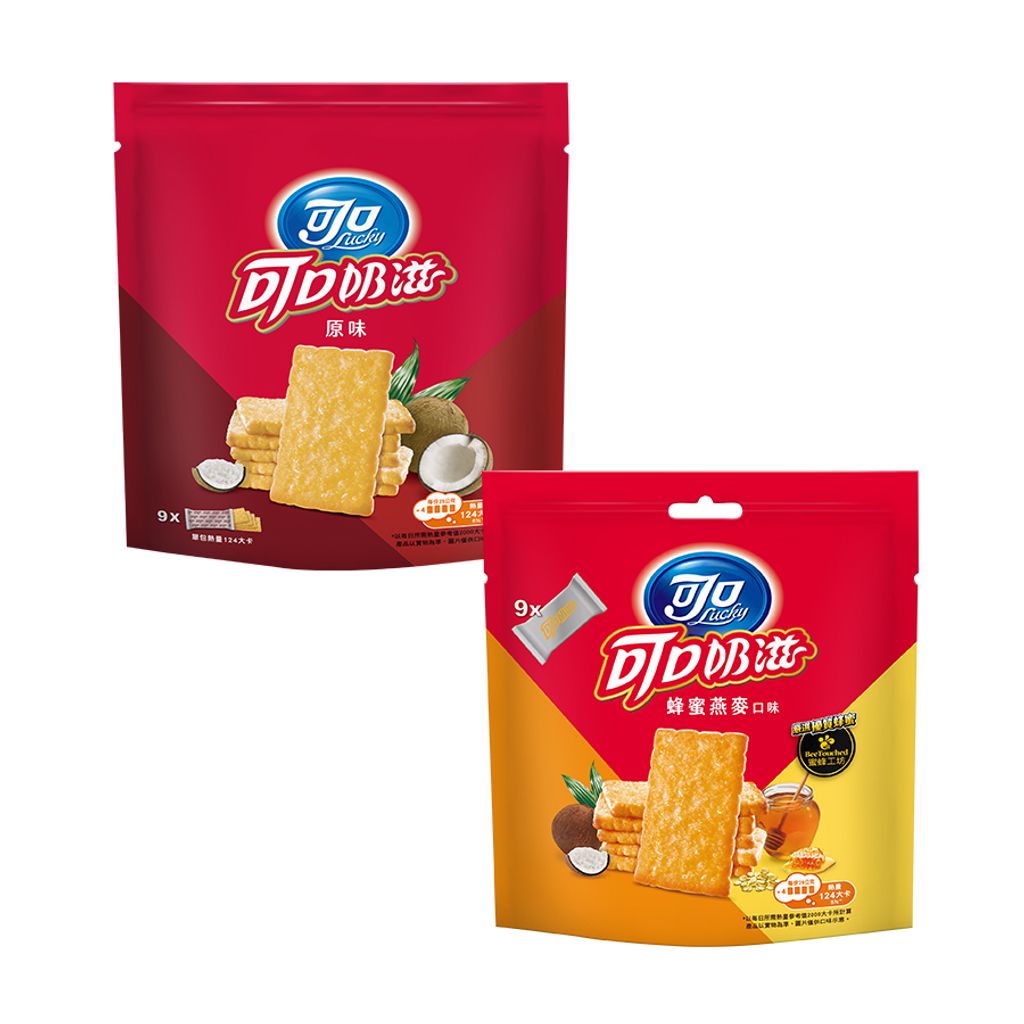 奶滋量販分享包封面