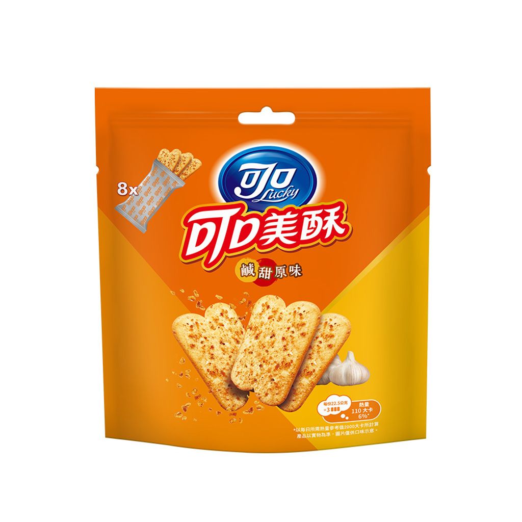 可口美酥量販分享包封面