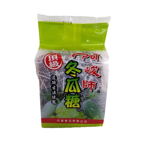 阿峻師-頂級冬瓜糖500g