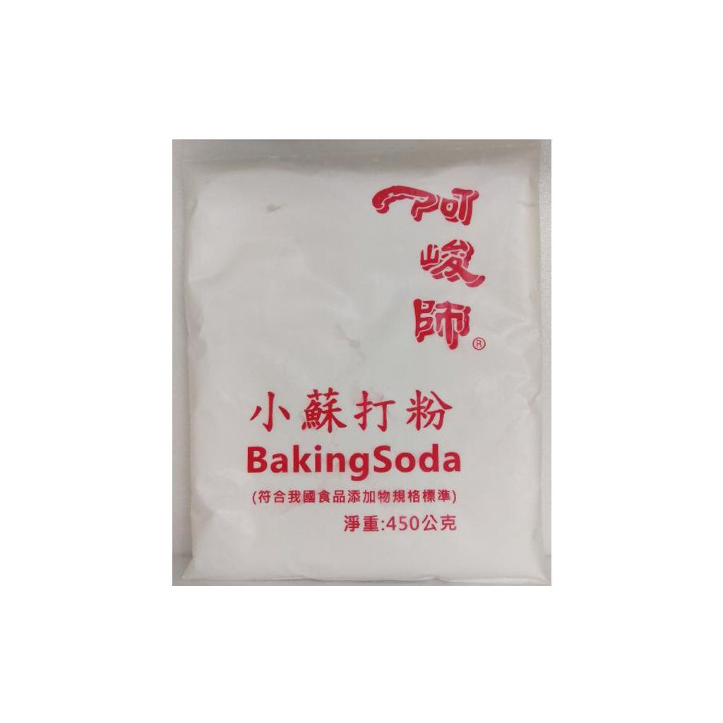 阿峻師-小蘇打粉450g