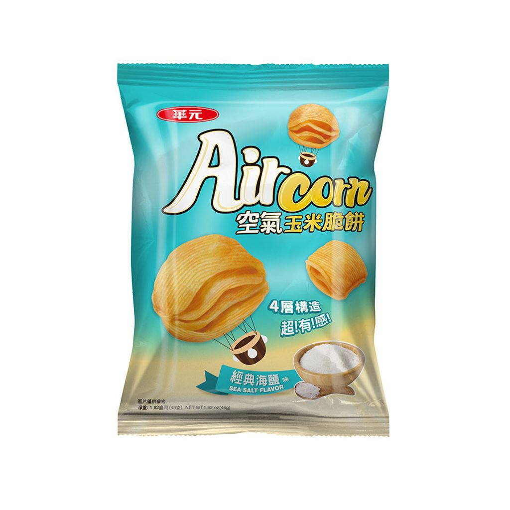 20元空氣玉米脆餅-海鹽 46g