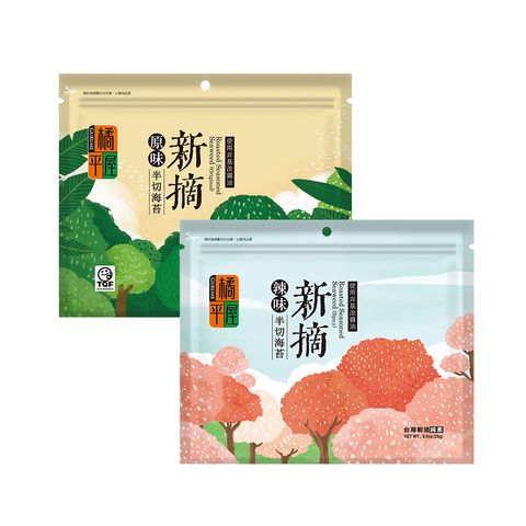 橘平屋-新摘半切海苔