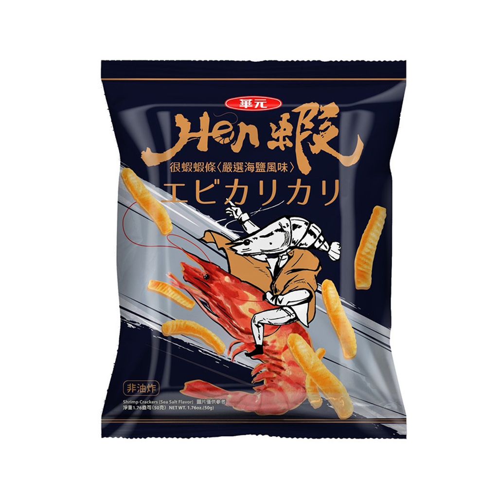 20元Hen蝦蝦條-海鹽50g