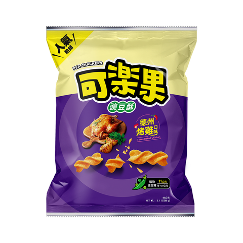 35元可樂果德州烤雞