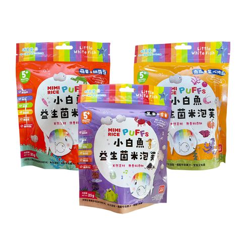 小白魚益生菌米泡芙