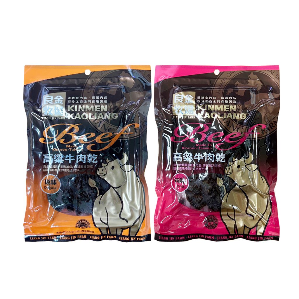 良金高粱牛肉乾